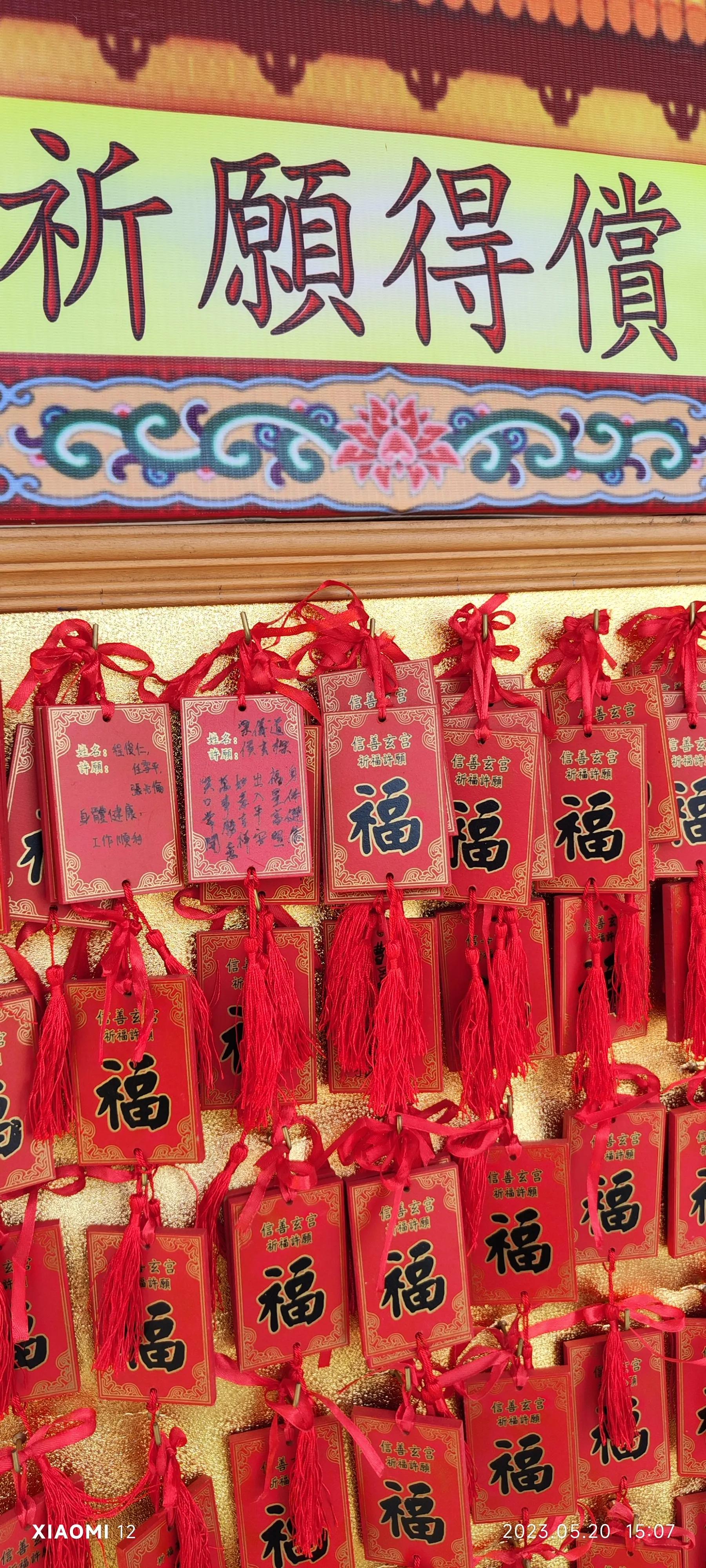 香港大围自由行，重点关注了药品、肉菜以及免税店里香烟的行情