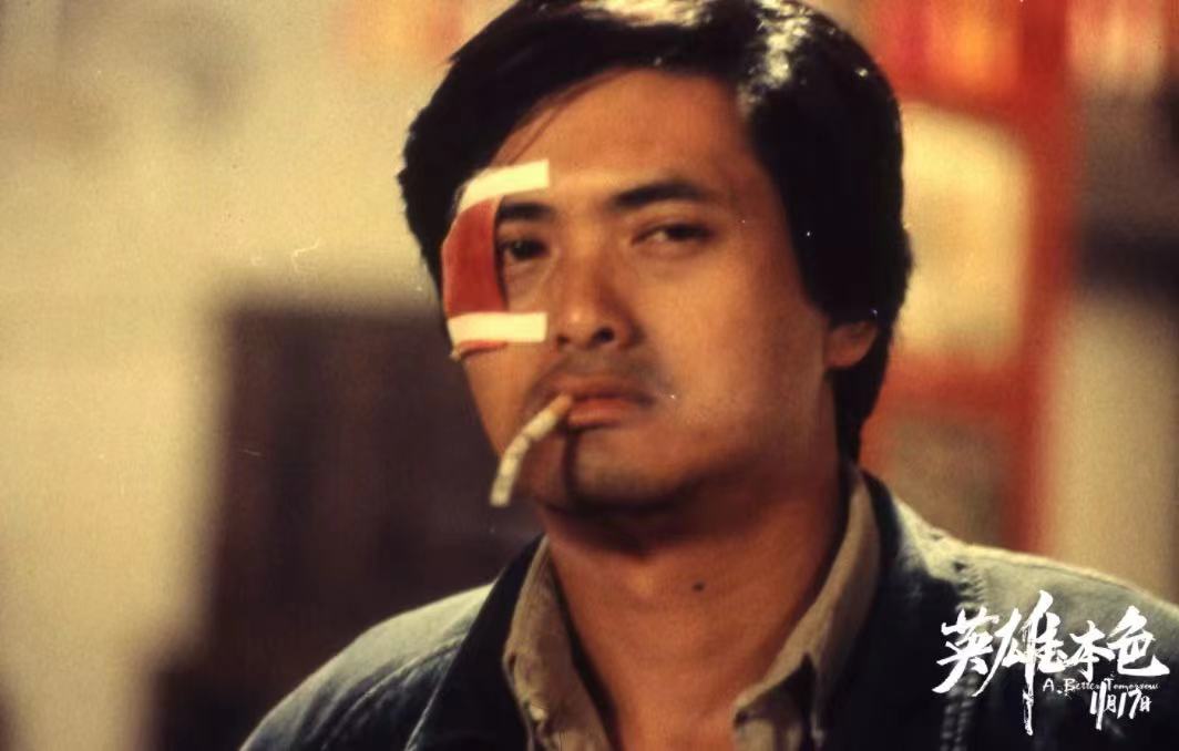 周润发受伤经典片段,周润发片场突遭意外