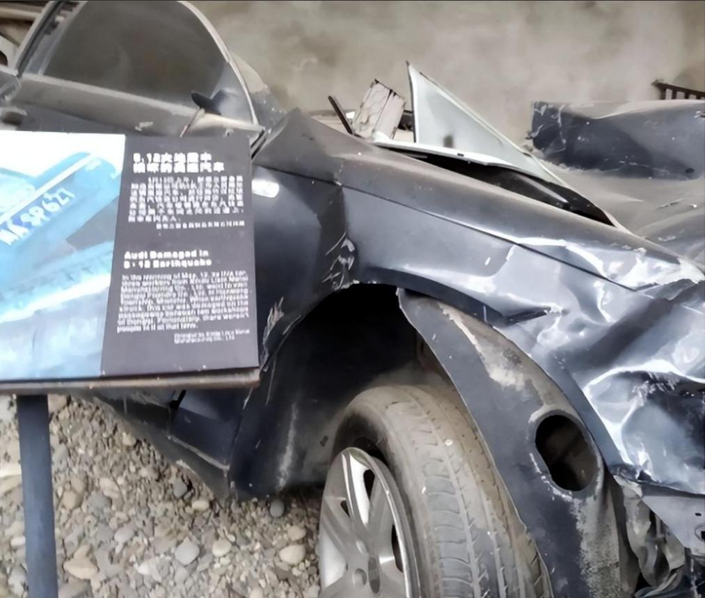 汶川大地震留下一辆“神车”！被纪念馆收藏，只因车牌太特殊