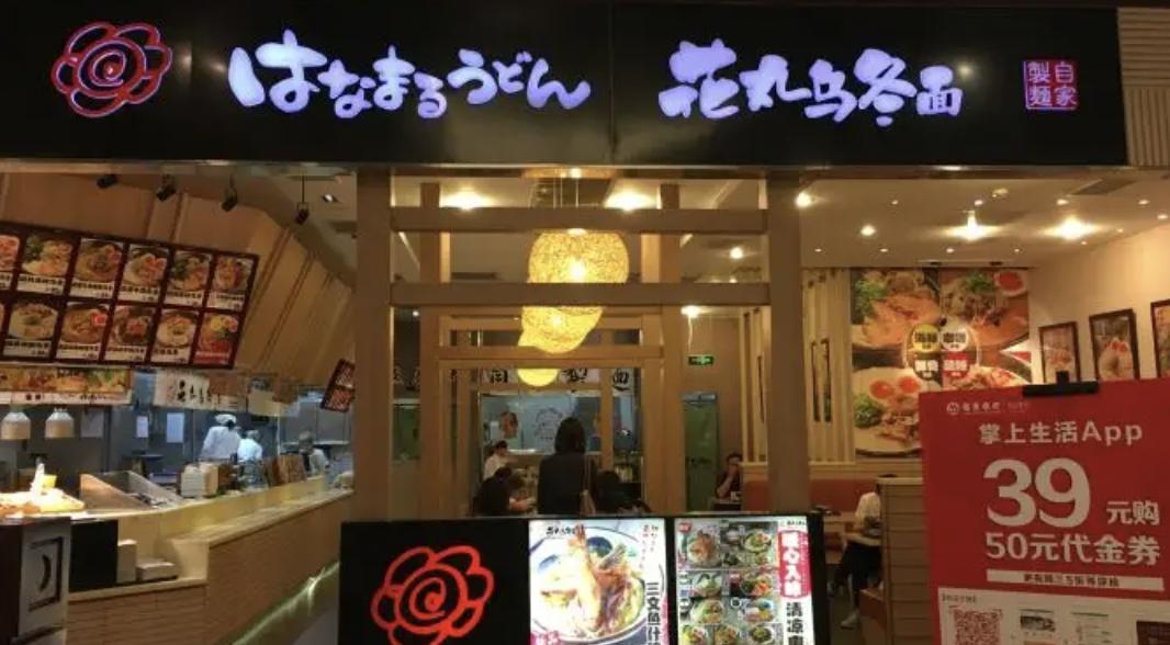 娣樺柕鍠靛揩娑堝搧閲囪喘,2023骞村揩娑堝搧琛屼笟棰勬祴