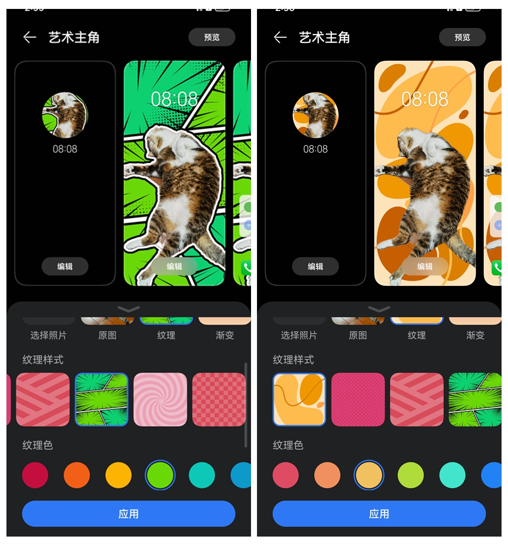 华为怎么报名升级鸿蒙4.0测试版本,鸿蒙系统保姆级教学