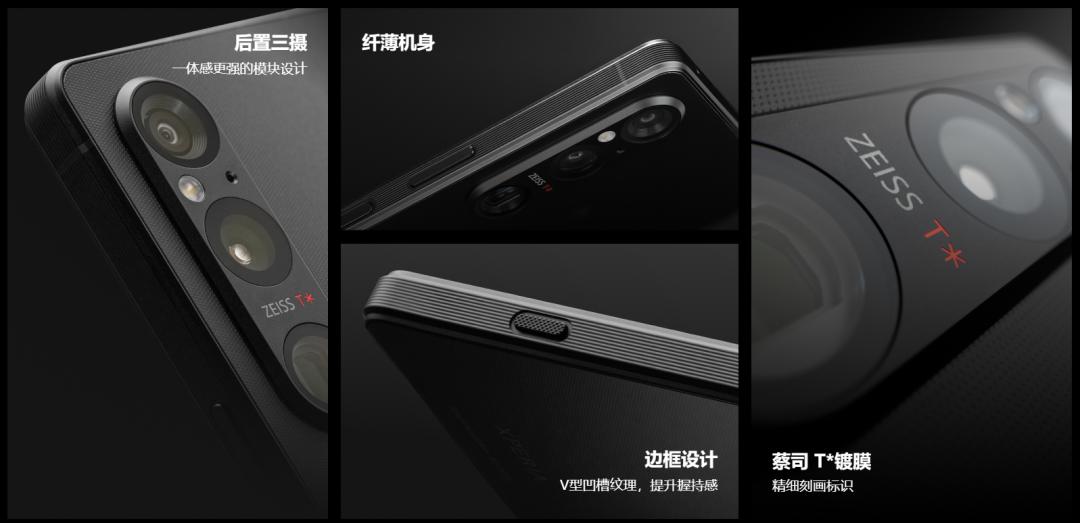 索尼手机工业设计的巅峰之作,索尼手机设计师