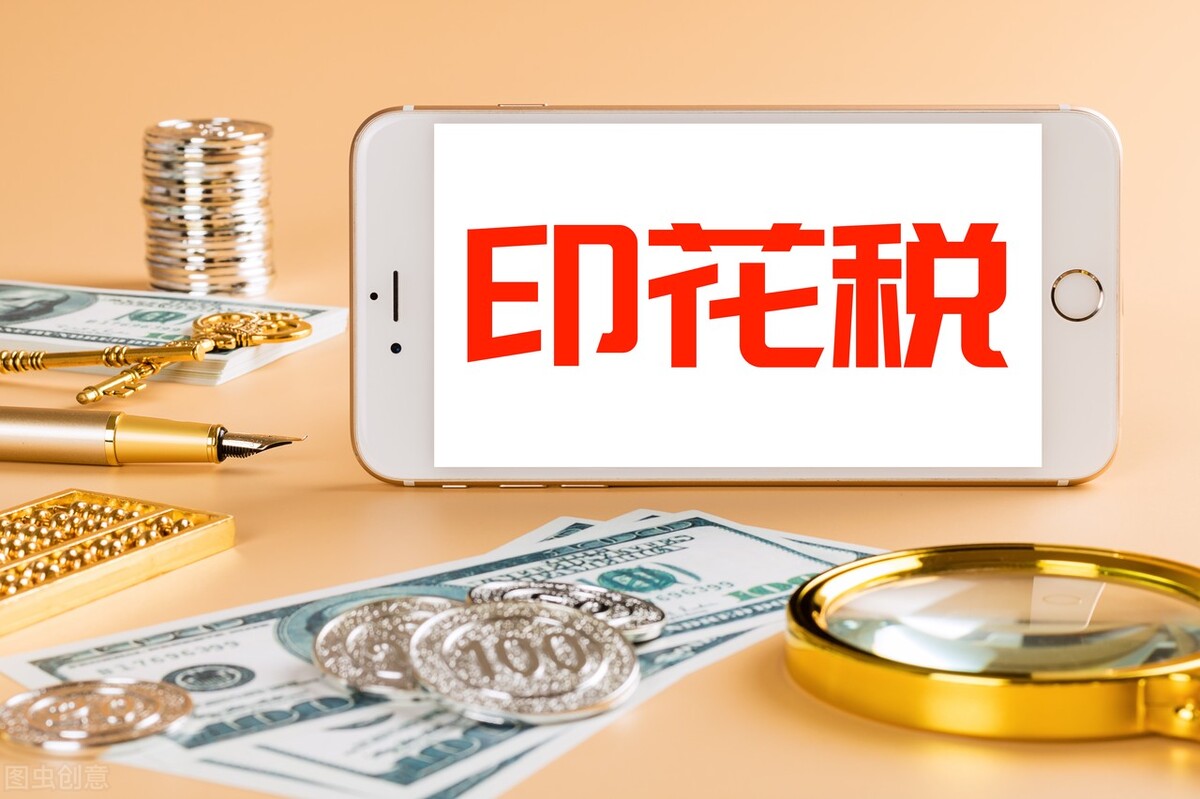 哪家证券股票交易手续费比较低,支付宝和证券哪个买基金手续费低