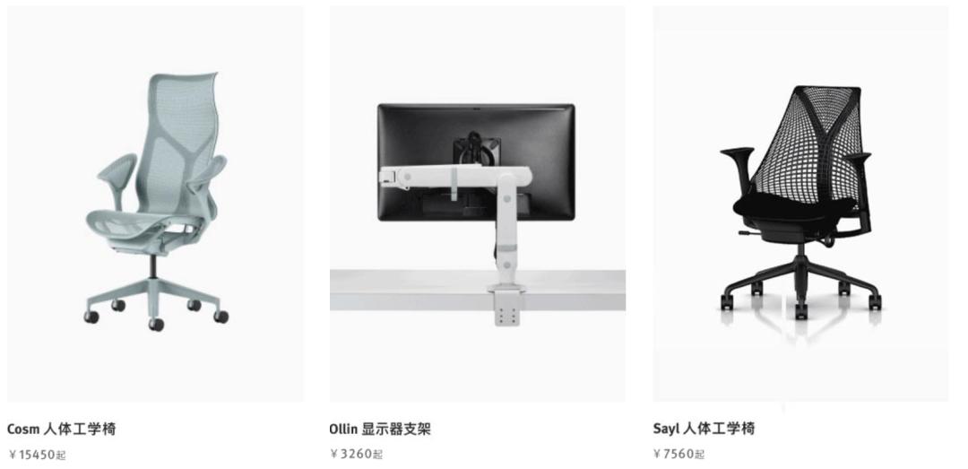 人体工学椅测评开车,车载人体工学椅