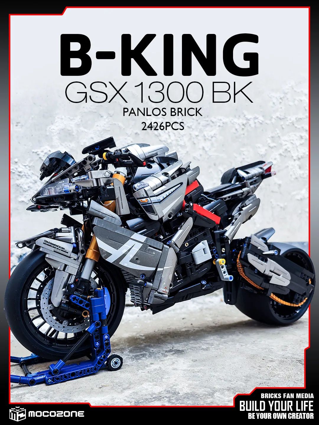 积木摩托车测评,纳扎雷摩托车积木测评