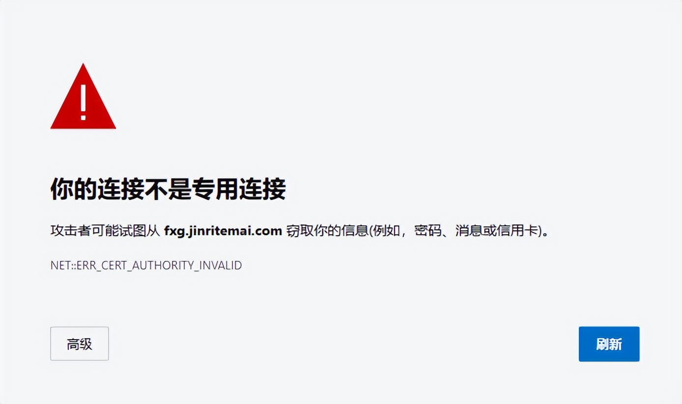 为啥有网小米路由器提示断网,小米路由器提示未检测到入户网线