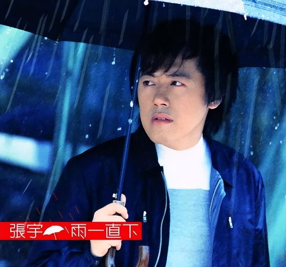 当年张宇和十一郎闪婚,张宇和十一郎特别的缘分