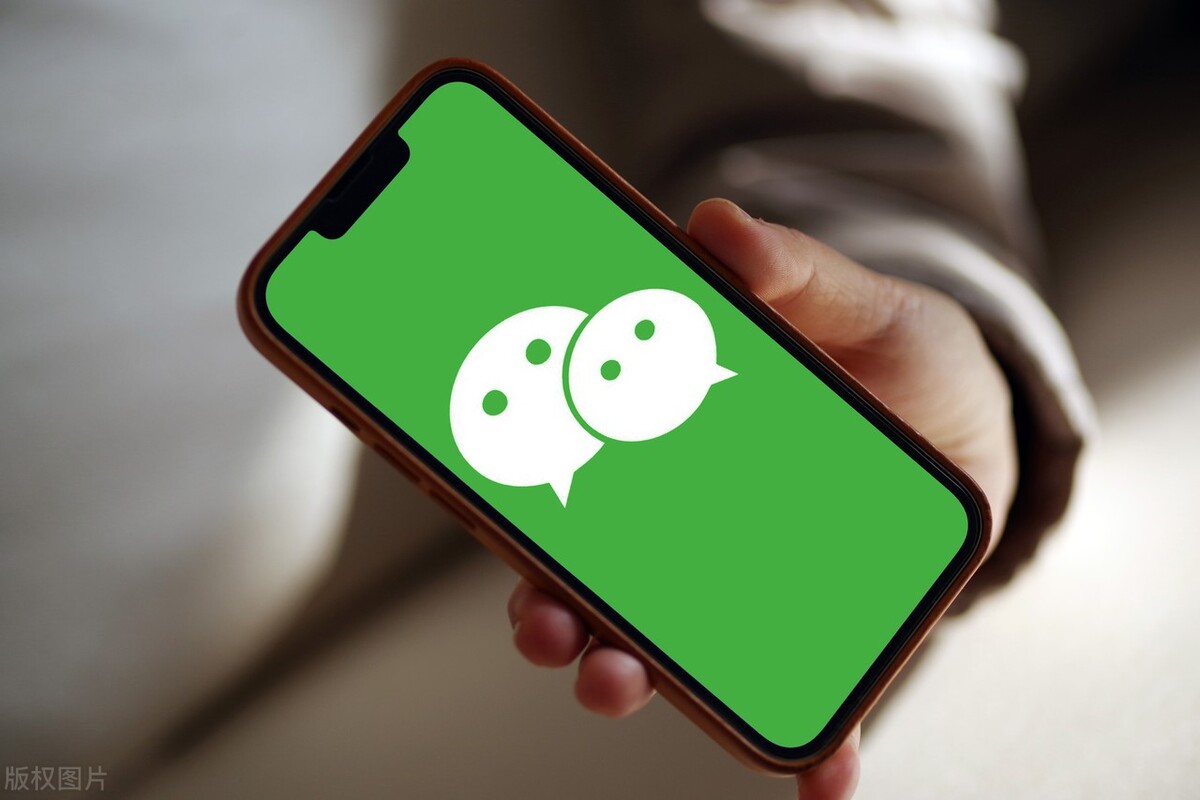 长按微信2秒隐藏功能,微信长按两秒隐藏的六大功能