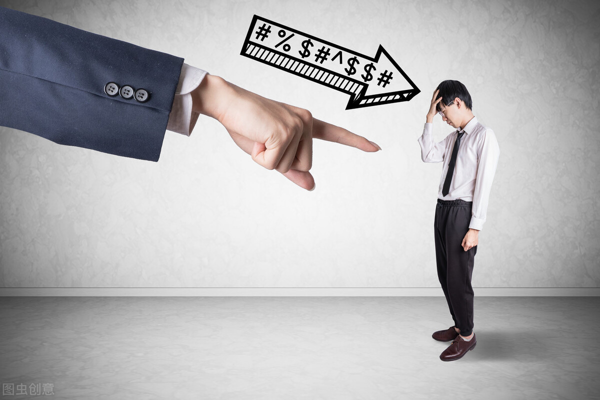 《刑事律师解析罪名》之:*辱侮**罪、*谤诽**罪