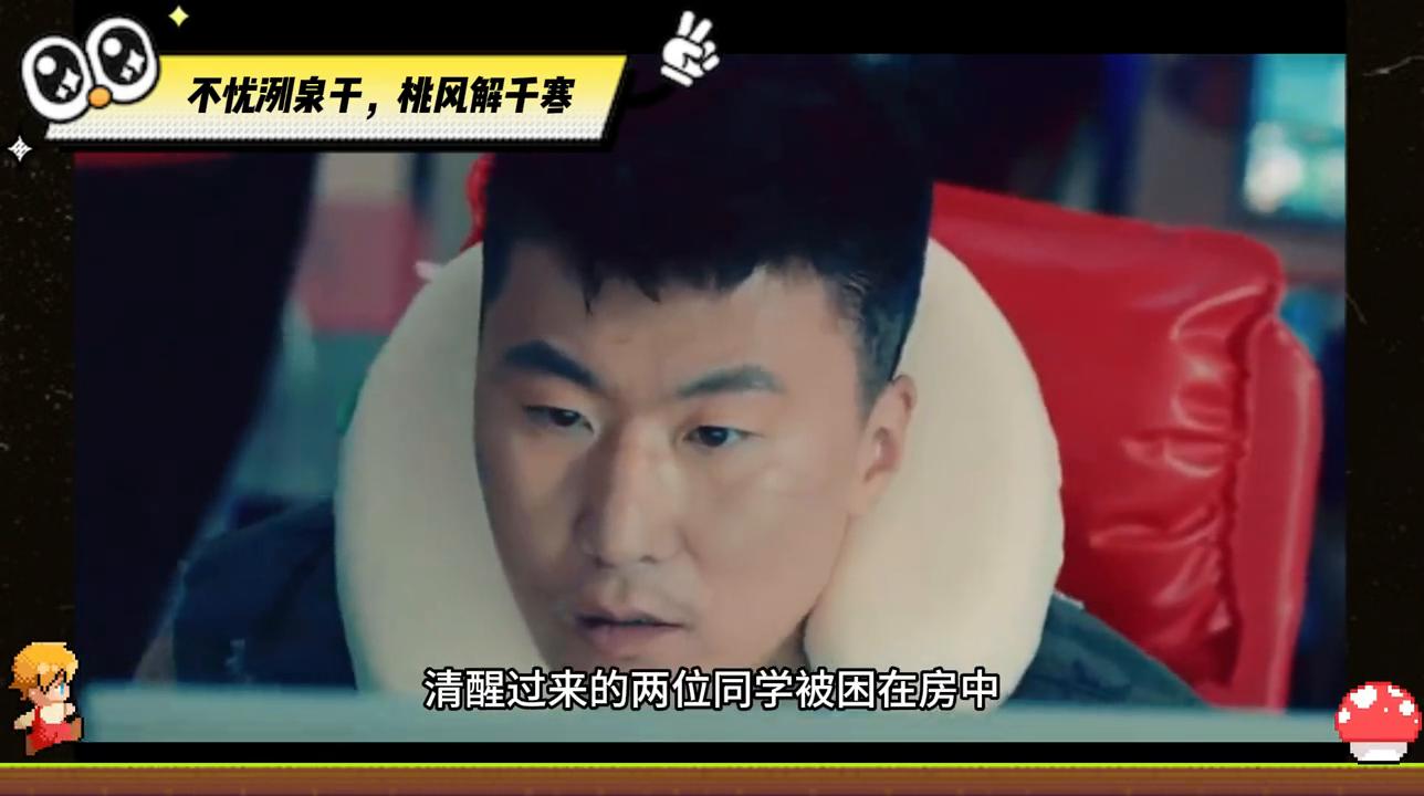 暗黑者2老人,暗黑者老人完整版