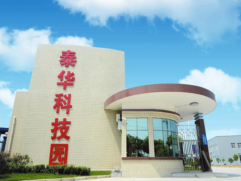 泰晶科技产品结构,泰晶科技专利