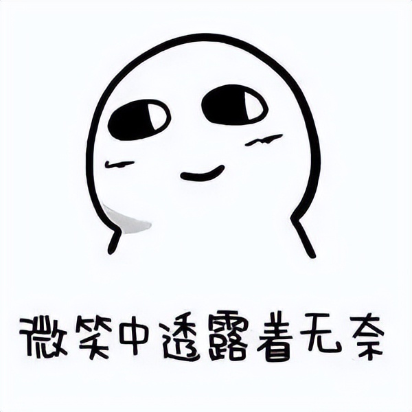 哈兰德疗伤,哈兰德解开头发