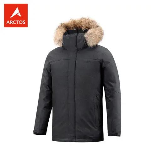 国产户外羽绒服品牌排行榜前十名,国内户外羽绒服品牌排行榜前十名