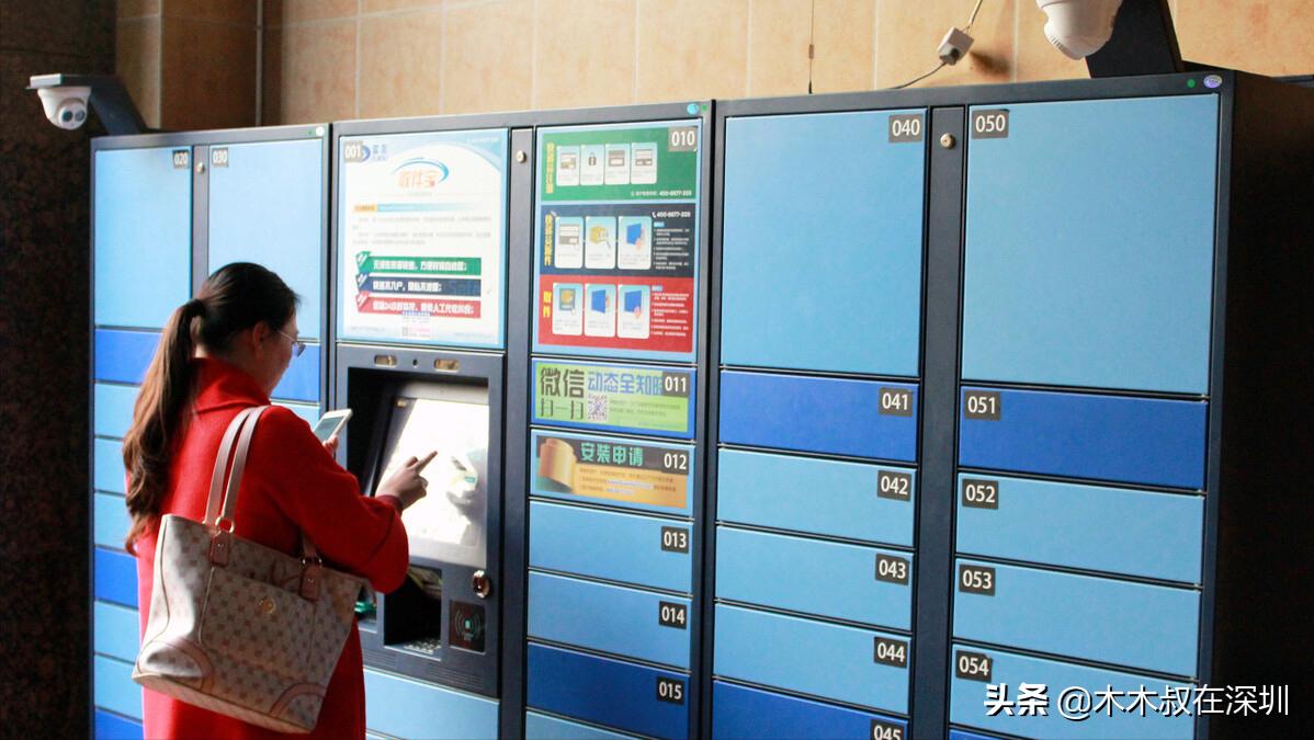 300771智莱科技发行价,300771智莱科技前景怎样