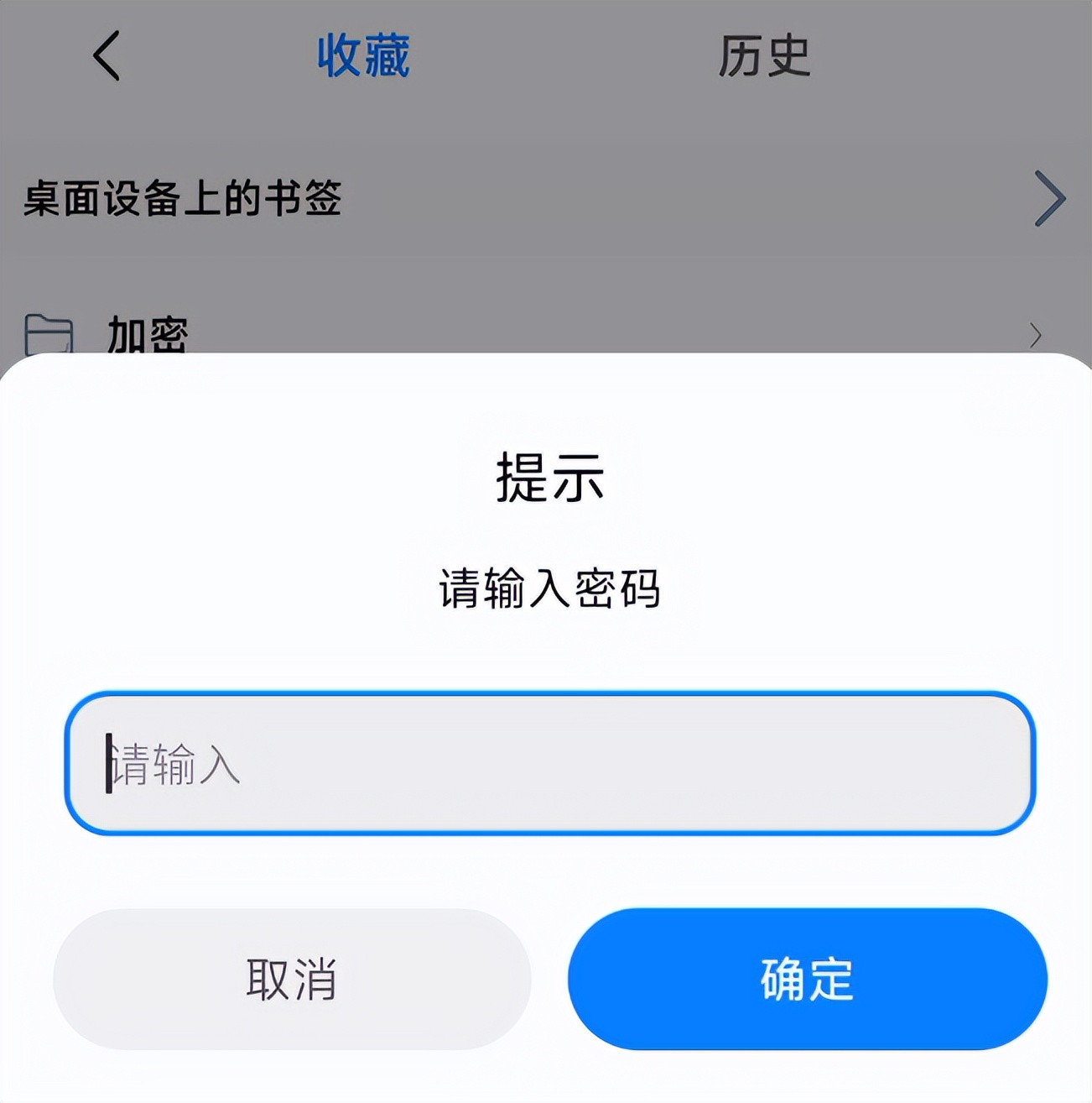 扩展功能的浏览器有哪些,可扩展浏览器