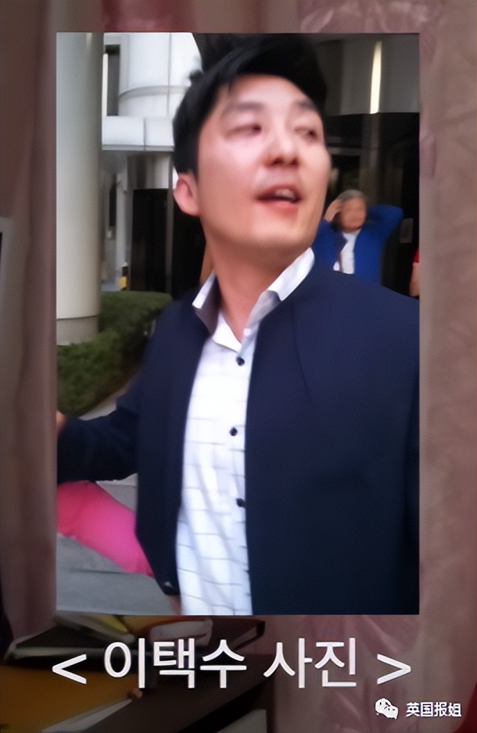 韩国新人女演员遭剧组12人集体性侵，崩溃自杀…罪犯至今还在拍戏