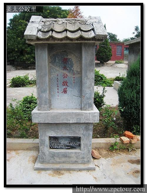 河南省卫辉市,河南卫辉是哪