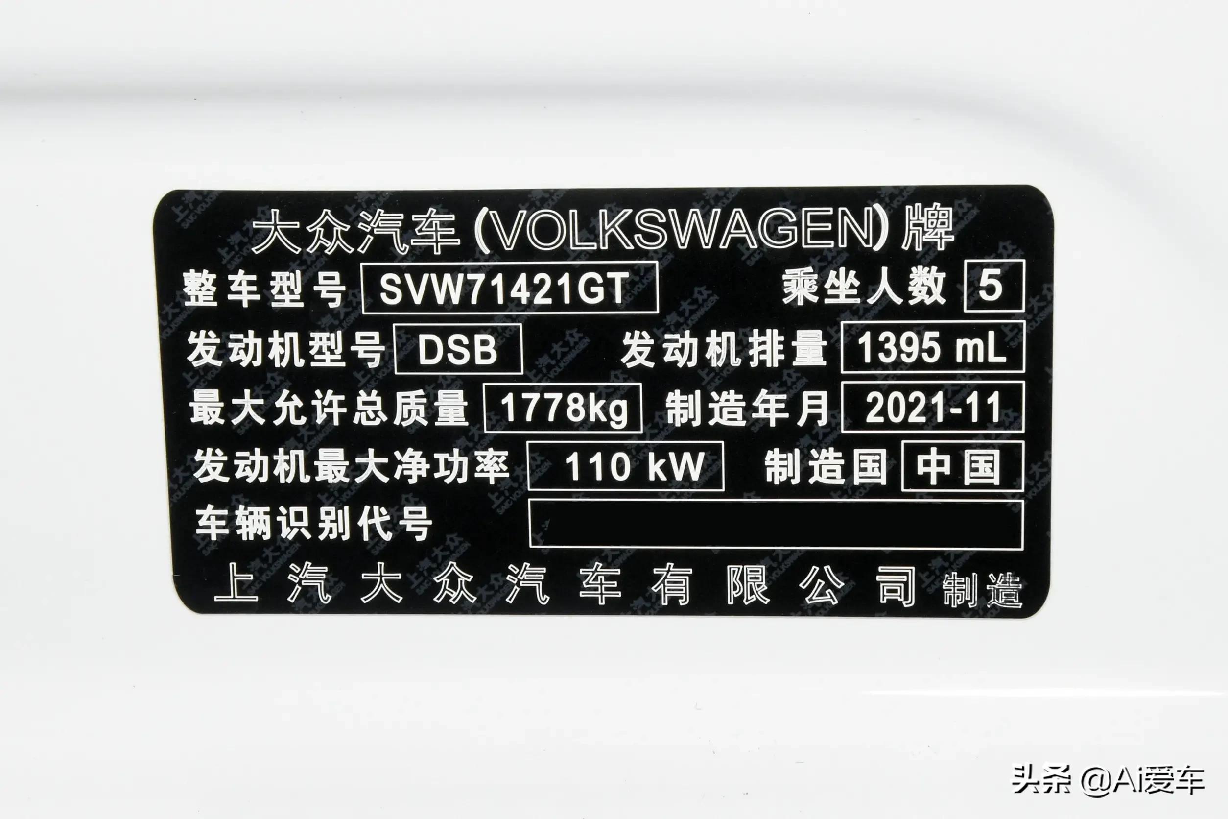 大众朗逸24款1.5t这款车的优缺点,10-15万买什么车性价比高大众朗逸