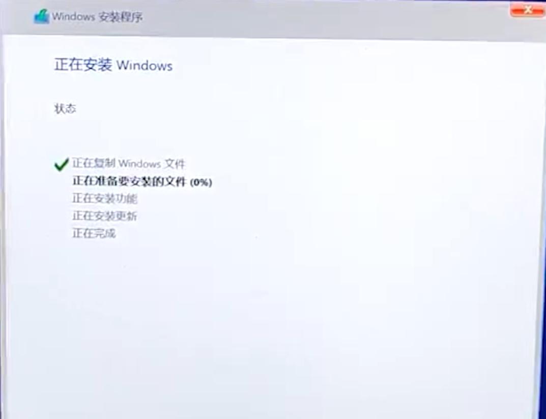 win10系统怎么安装win8,win10系统如何安装win软件