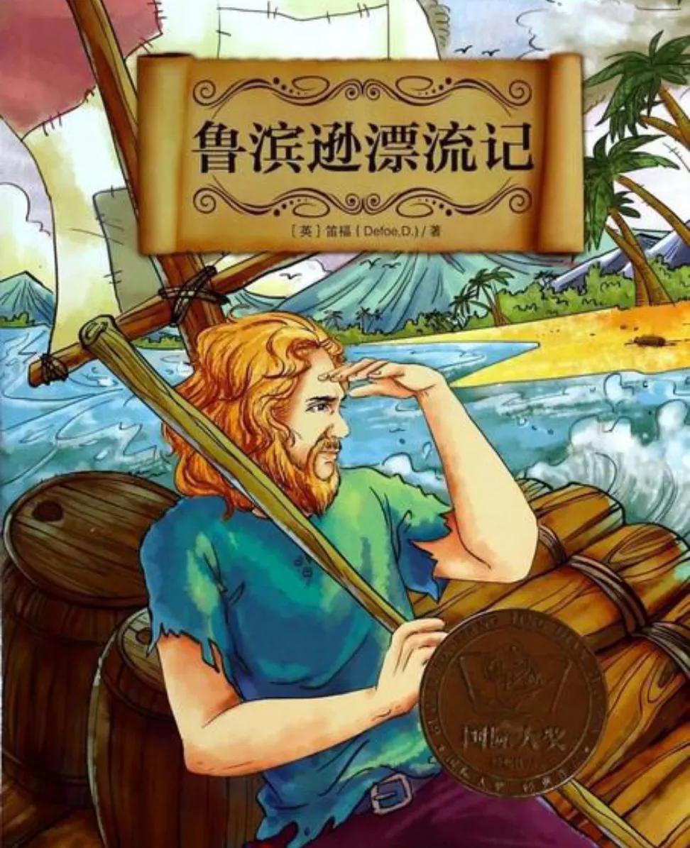 怎样写作品梗概,如何写作品梗概的技巧