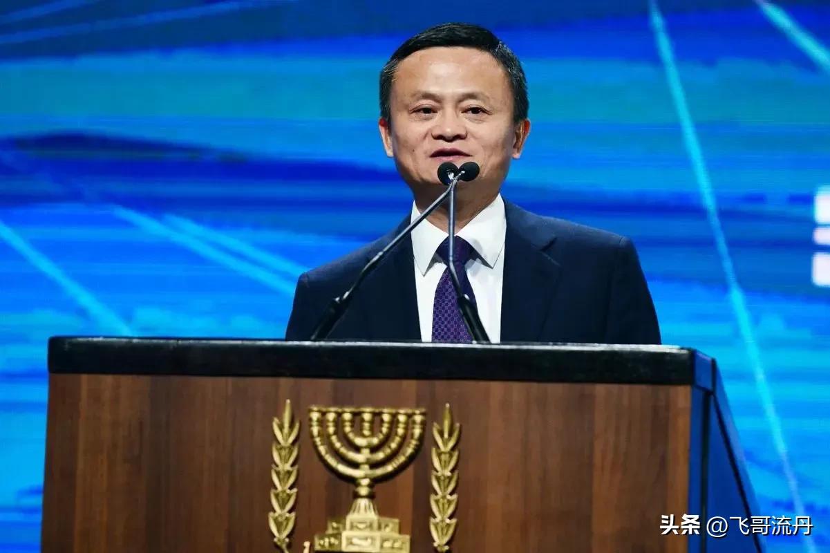马云为什么要把阿里巴巴给别人,马云是怎么创建阿里巴巴