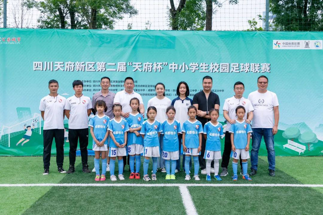 小学足球队2021三级联赛获奖名单,九支中心校足球联赛