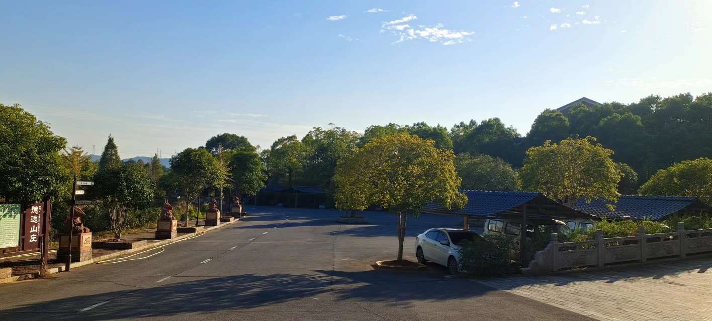 长沙黑麋峰两天一晚亲子游,长沙黑麋峰农家乐价格