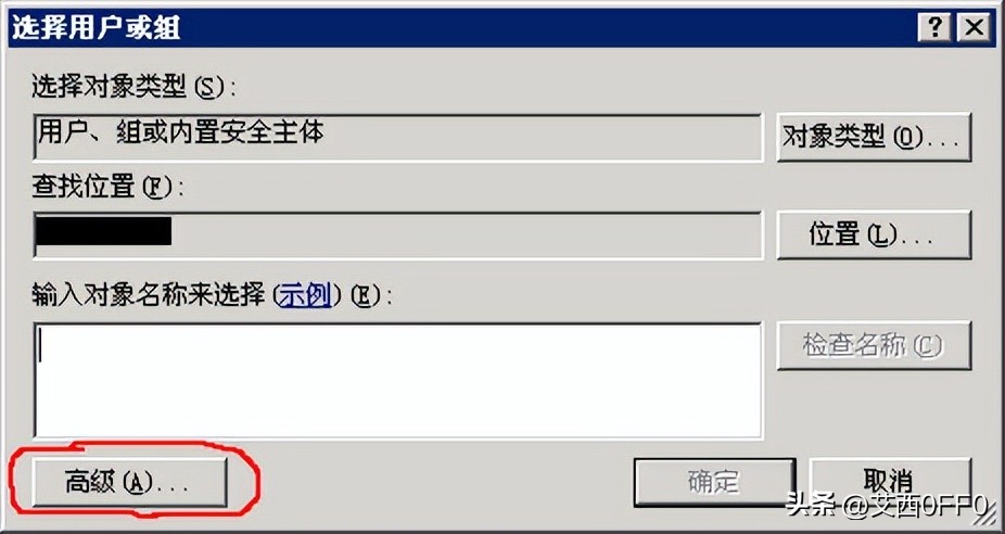 进入网站首页出现404页面,网站登录就跳404页面如何解决