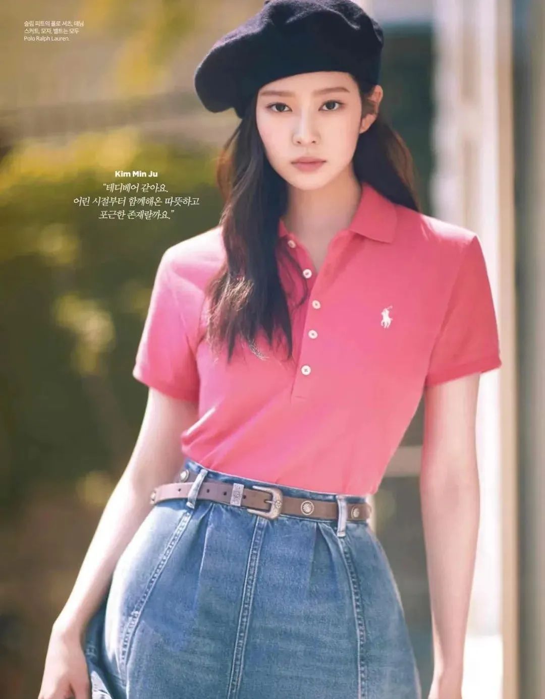 ralphlauren各系类档次,ralphlauren高级感