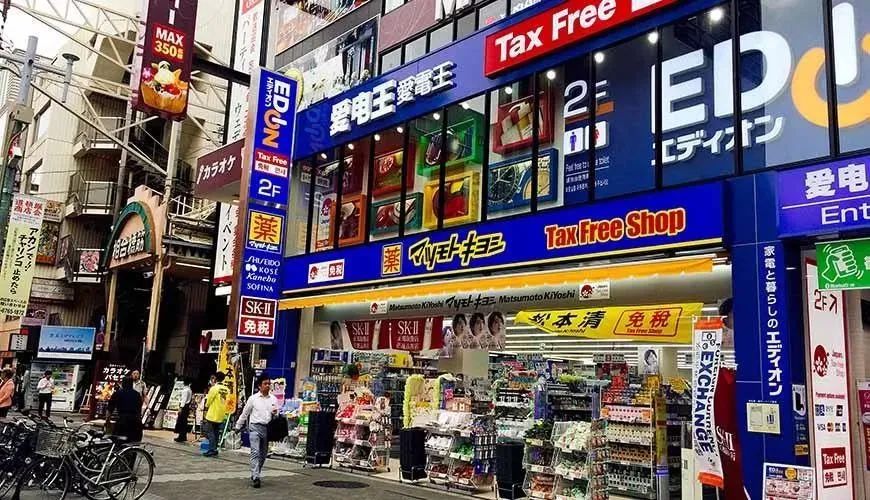 都2023年了，海淘日货还有优势吗？算了一下，也就省下半瓶神仙水