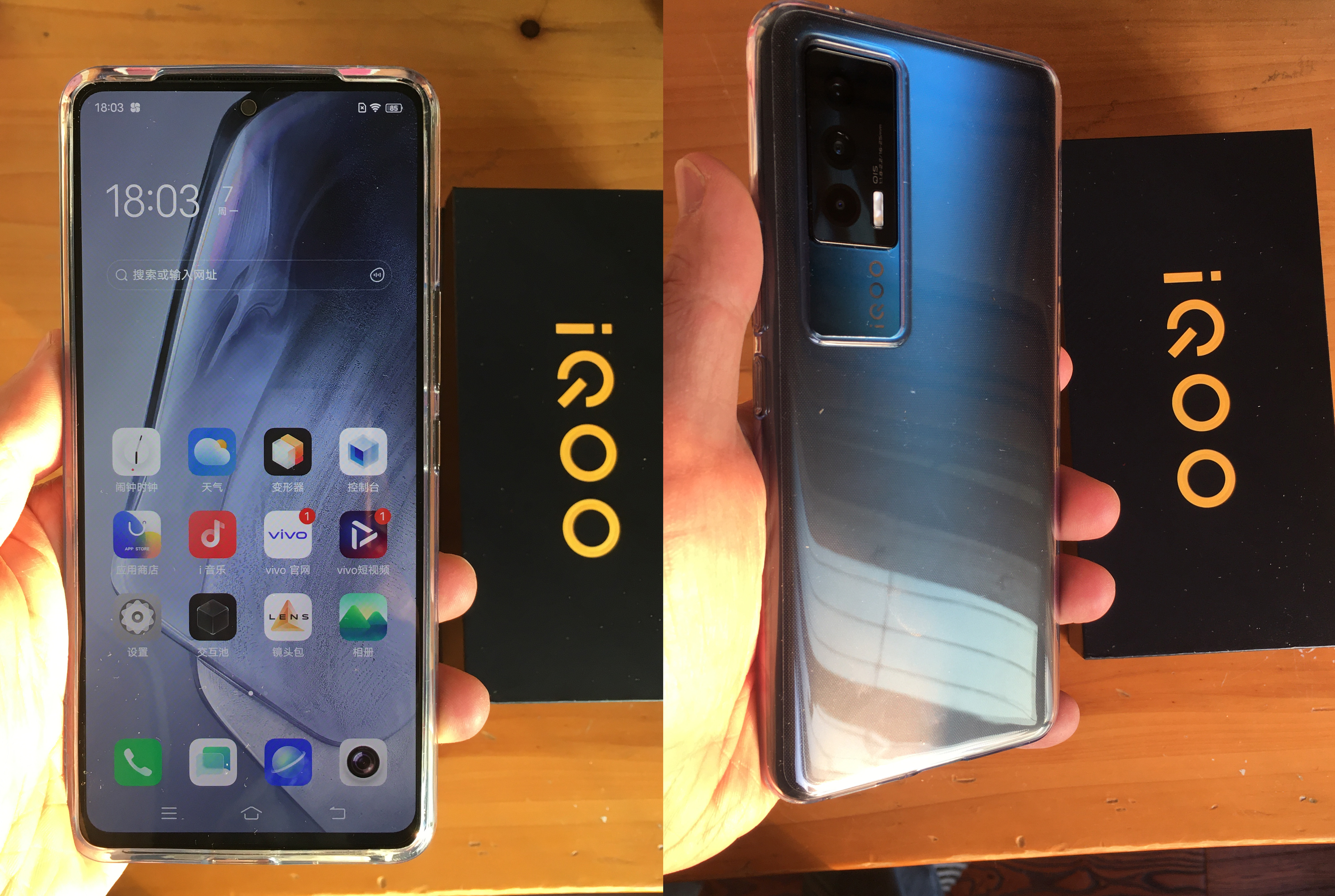 iqooneo5新手机换机,iqooneo5换新系统