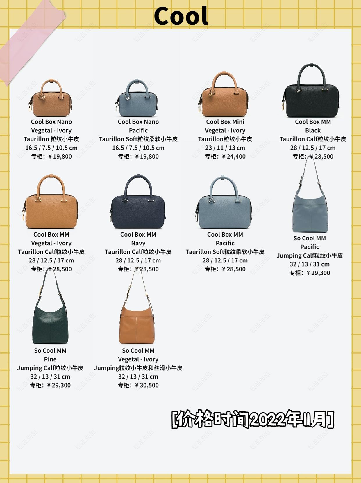 delvaux包包合集,delvaux包包款式有几种