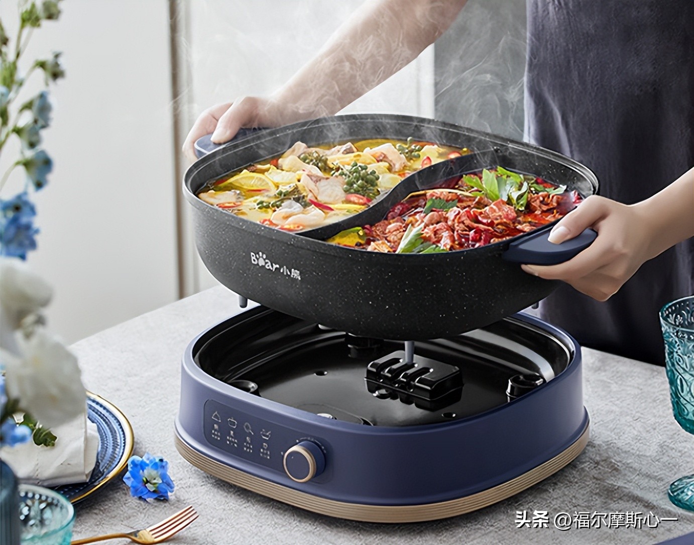过节的餐桌欢乐少不了，煎烤涮一体锅选哪款比较好？