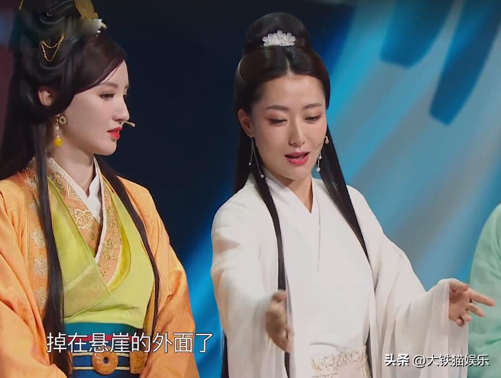 神话玉漱白冰和金喜善,金喜善和白冰版玉漱公主对比