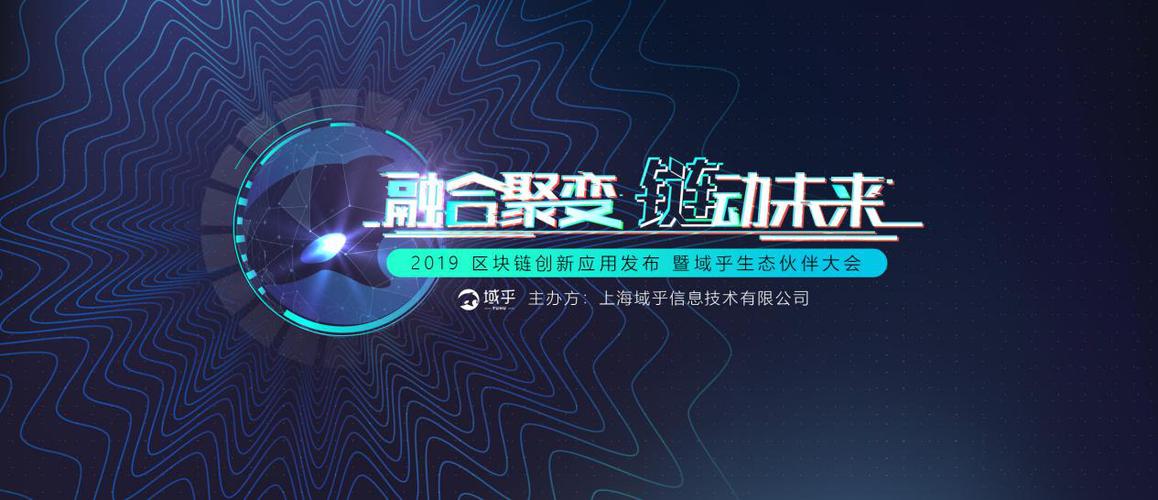 趁着着世界杯的余热，简单粗暴的链动2+1模式帮你实现引流卖货