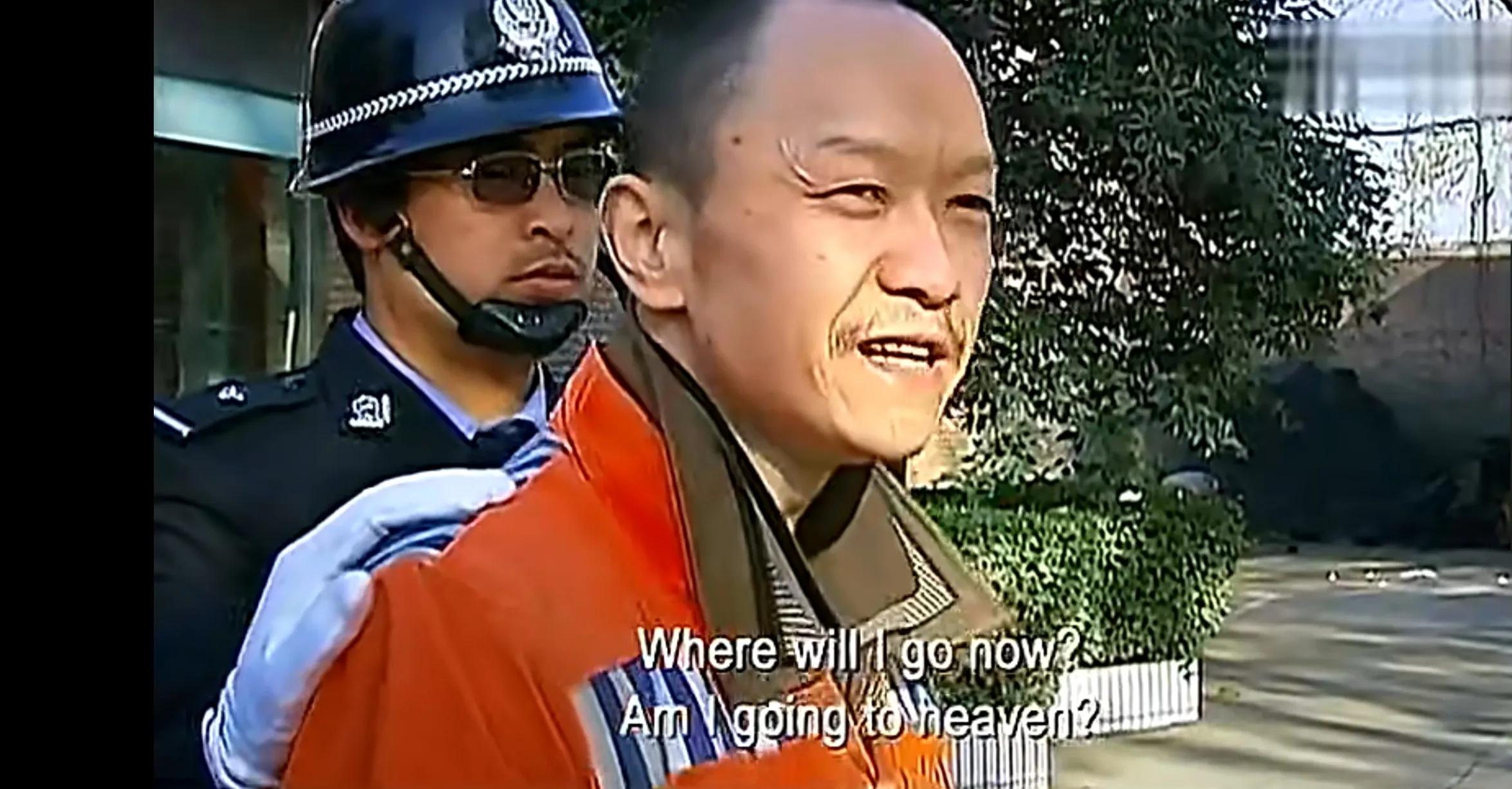 临刑会见采访死刑犯全集,临刑会见死刑犯临刑现场节目片段