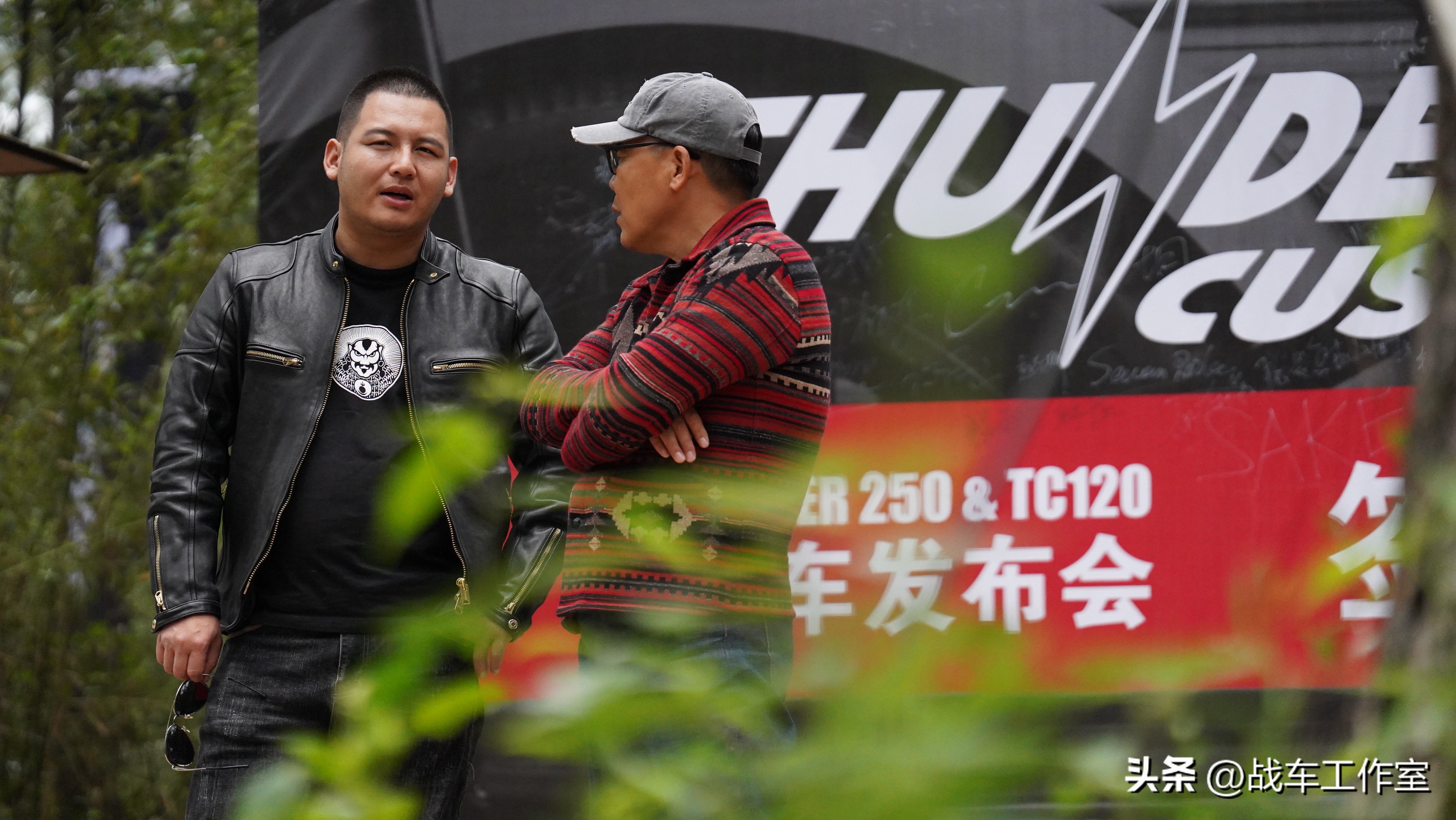 chopper报价,chopper哪款好用