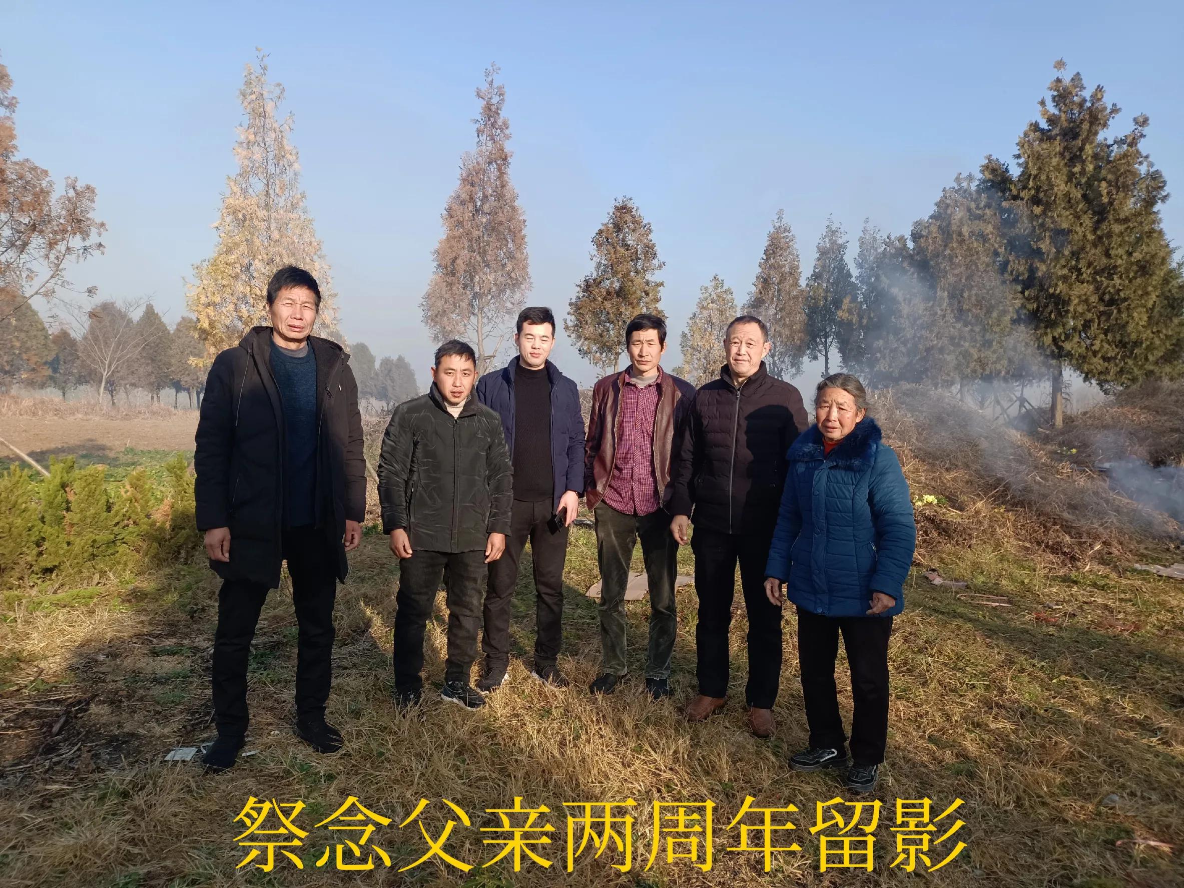 纪念父亲三周年的祭文,父亲三周年祭文