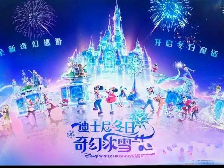 上海迪士尼必须玩的项目,迪士尼必打卡项目