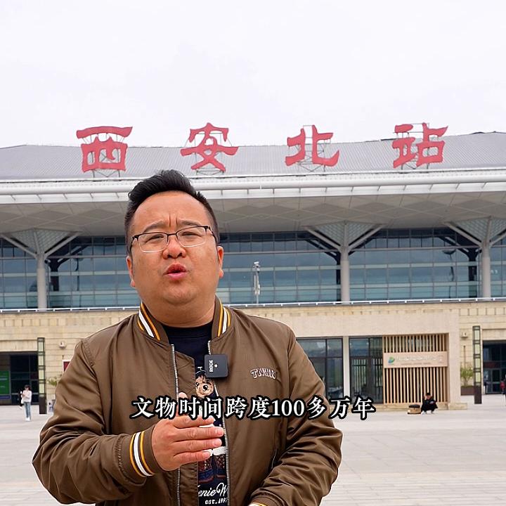 适合亲子游的西安博物馆,带孩子去西安博物馆哪个最值得去