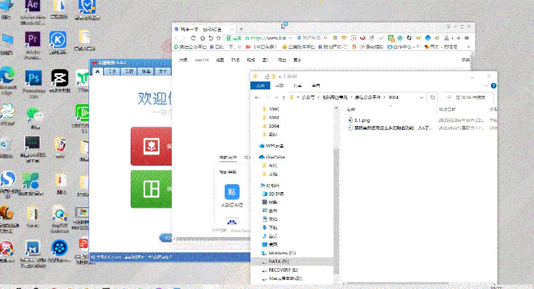 鼠标的使用方法和功能讲解,鼠标所有按键功能介绍