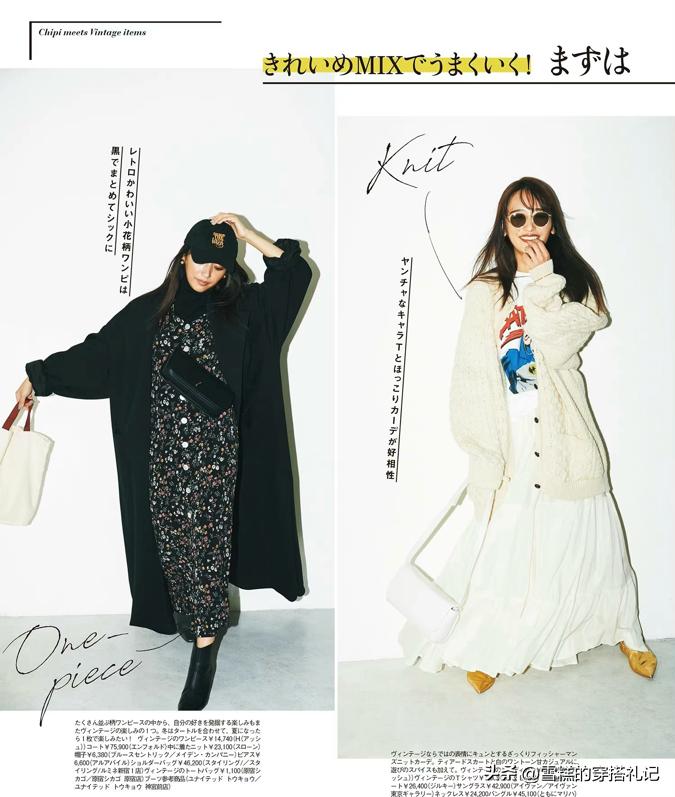 小肚子有肉怎么穿牛仔裙,小肚子有肉穿什么裙子好看