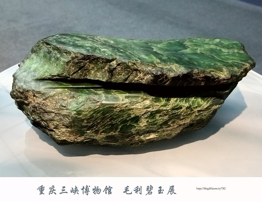 新石器时期玉器发展史,新石器时代玉器和田玉