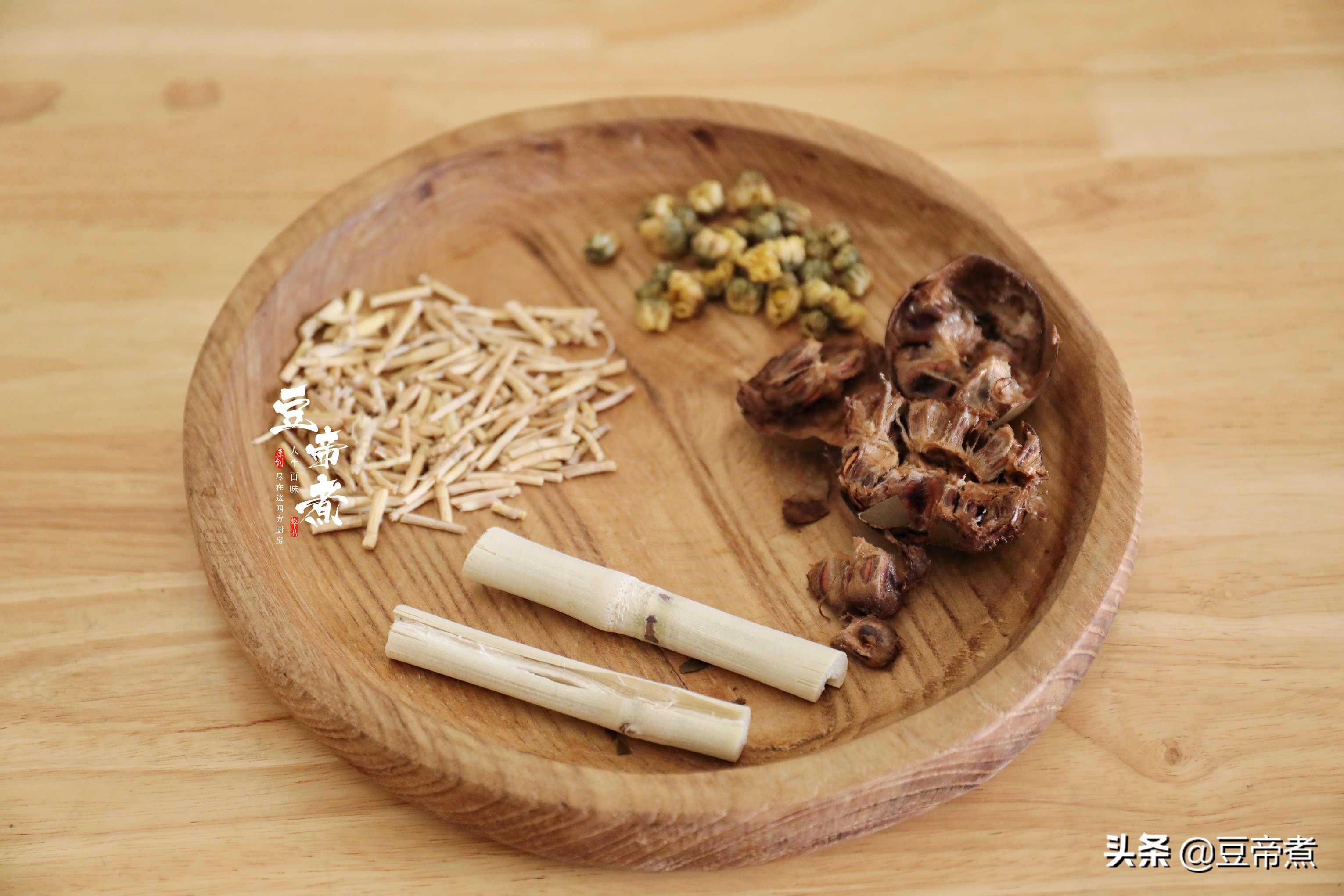 自制降火气茶饮,上火养生壶可以煮什么喝