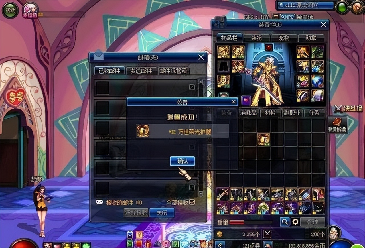 哪些游戏币可以换钱,什么游戏可以用游戏币换点卡