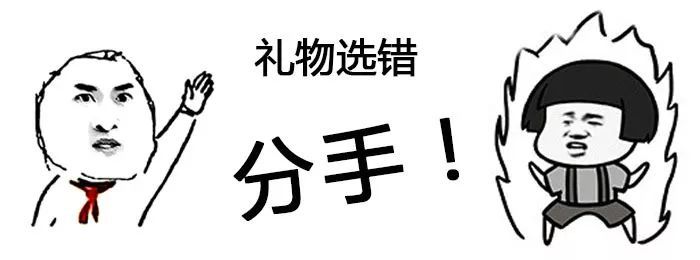 这才是七夕送礼物正确的打开方式,七夕送礼也是不错的选择