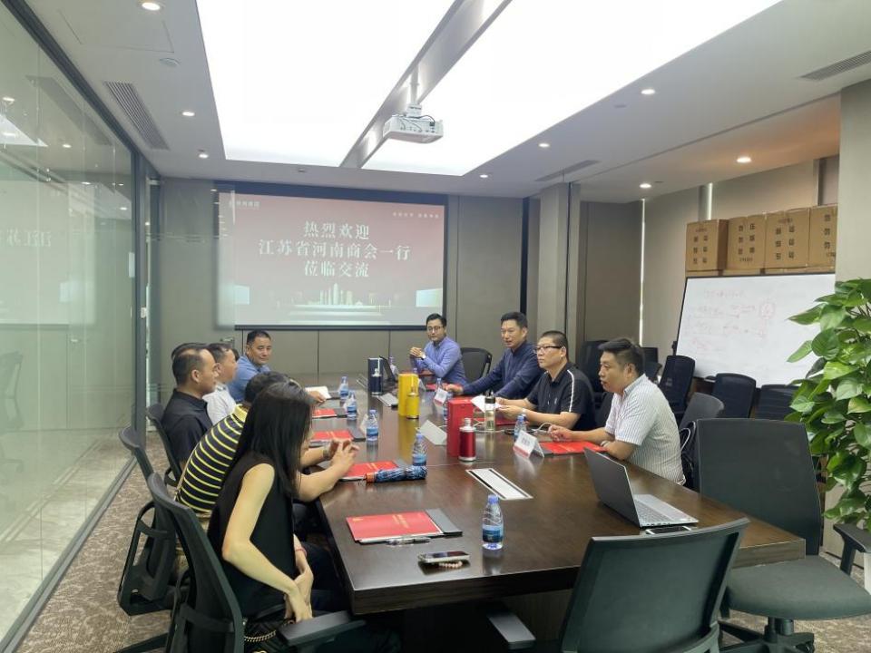聚力创赢共话商机|江苏省河南商会一行莅临豫商集团参访交流