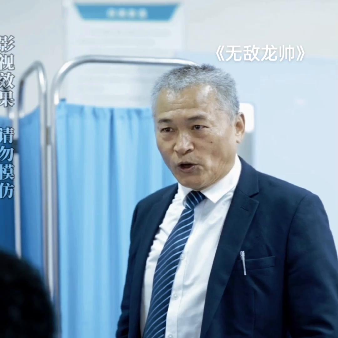 男人为了救妻子甘愿下跪下集,男人为了救妻子下跪求助完感动