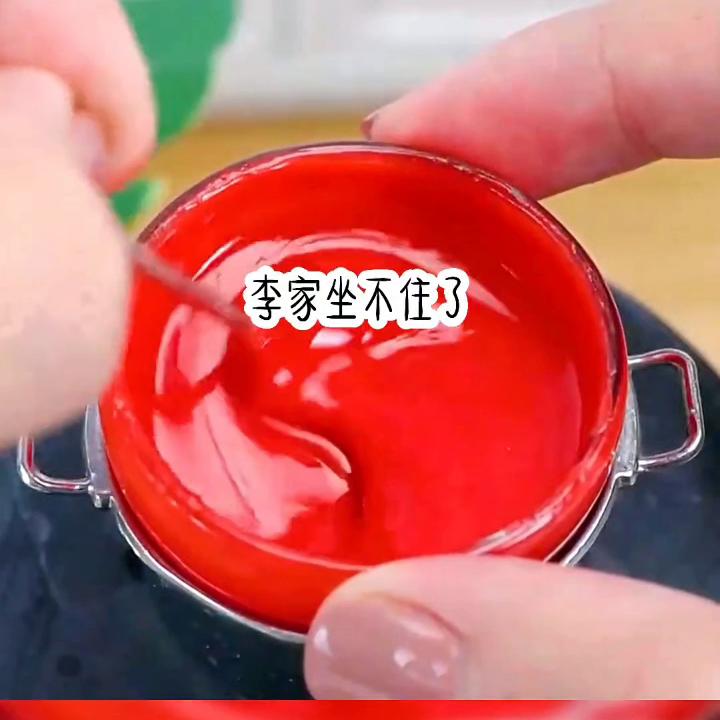 良辰之心2免费观看,良辰之心2