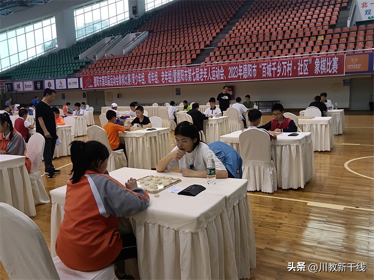 德阳罗江深雪堂初中15级图片,罗江深雪堂运动会